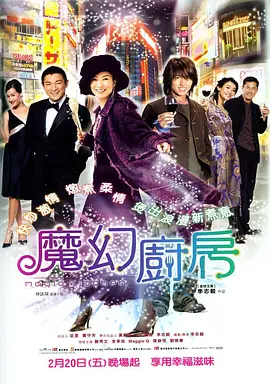 总代理姐姐